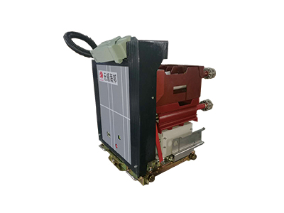高壓真空接觸器-熔斷器組合電器